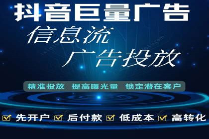 百度竞价广告投放预算分配：实战案例与优化方案