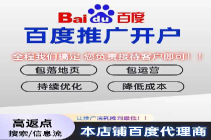 抖音信息流广告案例分享